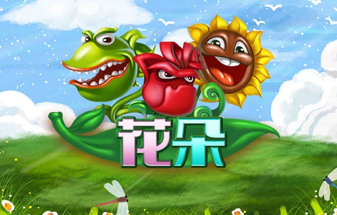 109娱乐彩票app下载截图0
